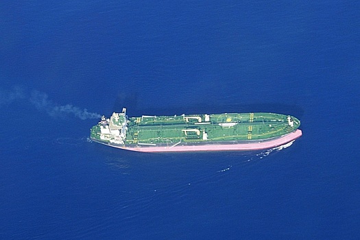 КСИР прокомментировал захват судна Epaminondas