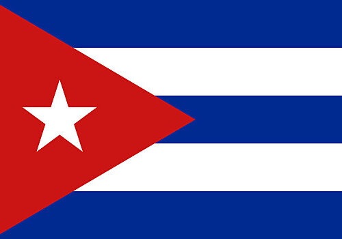 Президент Кубы сделал заявление по поводу войны с США