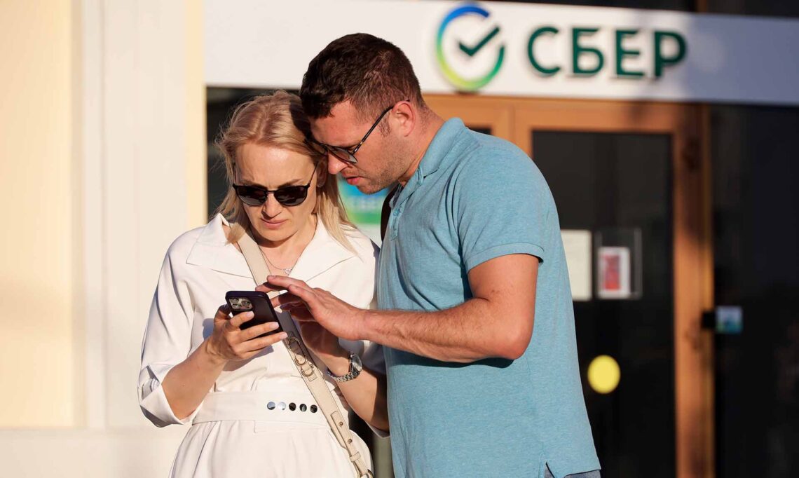 Как правильно вести семейный бюджет? |