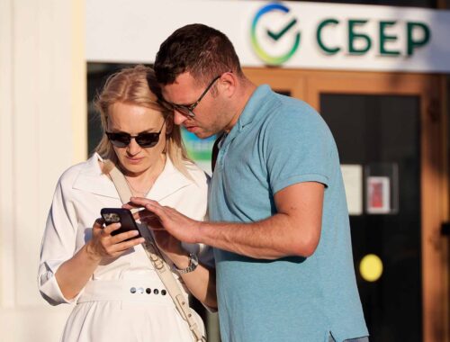 Как правильно вести семейный бюджет? |