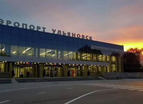 Аэропорт Ульяновска приостановил работу
