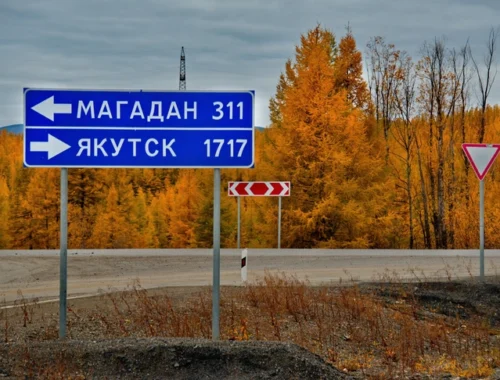 «Народ валит, цены — конь»: что говорят россияне про идею сделать платными все трассы Дальнего Востока