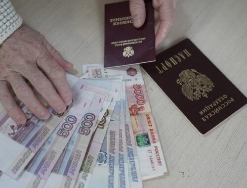 Пенсии в 2027 году могут проиндексировать дважды: чего ожидать россиянам