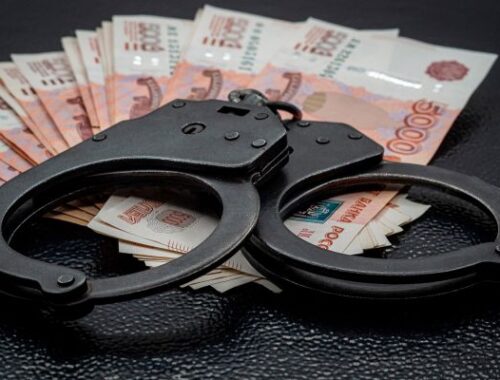 Силовики вскрыли гнездо воров и предателей в Конфедерации труда России