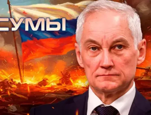 Сводка с фронтов СВО 18 апреля: Смерть и ужас. Пробитие 200 км. Начались две жесточайшие бойни — Славянск и Сумы. Враг бросил Константиновку