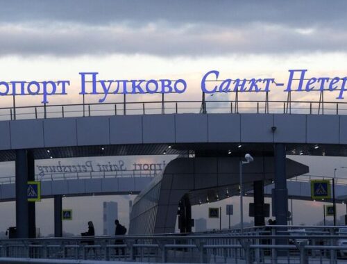 В «Пулково» ввели ограничения на полеты
