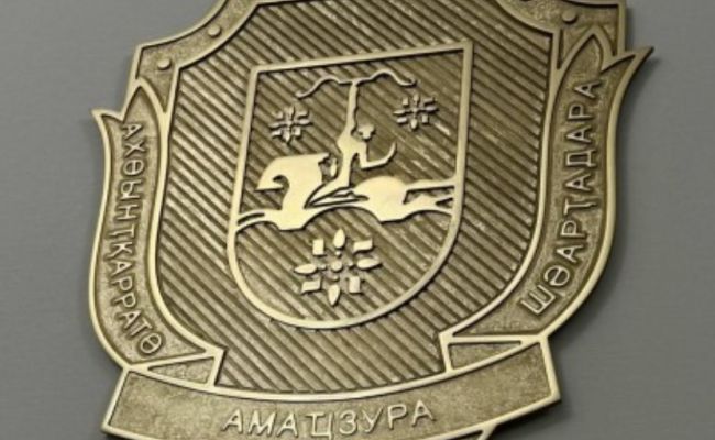 В Абхазии задержали россиян, подозреваемых в создании террористического сообщества