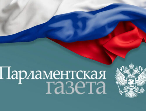 При обрушении строящегося ТЦ в Кировской области погибли три человека, заявили в правительстве региона — Парламентская газета При обрушении строящегося ТЦ в Кировской области погибли три человека, заявили в правительстве региона — Парламентская газета