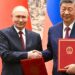 CNN: Си Цзиньпин сделал завуалированный выпад в адрес США на встрече с Путиным