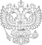 Статья 15 Требования к букмекерским конторам тотализаторам пунктам приема ставок букмекерских контор и тотализаторов ФЕДЕРАЛЬНЫЙ ЗАКОН от 29-12-2006 244-ФЗ (ред от 16-10-2012 с изменениями вступающими в силу с 01-01-2013) О ГОСУДАРСТВЕННОМ РЕГУЛИРОВАНИИ ДЕЯТЕЛЬНОСТИ ПО ОРГАНИЗАЦИИ И ПРОВЕДЕНИЮ АЗАРТНЫХ ИГР И О ВНЕСЕНИИ ИЗМЕНЕНИЙ В НЕКОТОРЫЕ ЗАКОНОДАТЕЛЬНЫЕ АКТЫ РОССИЙСКОЙ ФЕДЕРАЦИИ