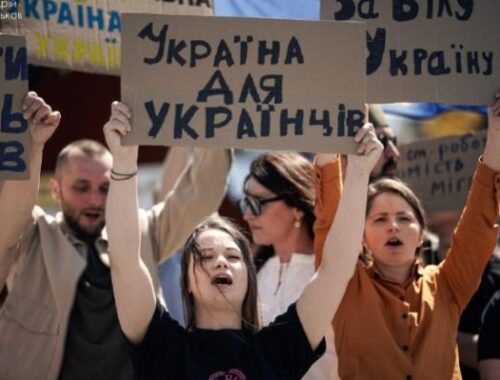 «Это будет наш путь»: Украинцы в будущем станут украиндцами