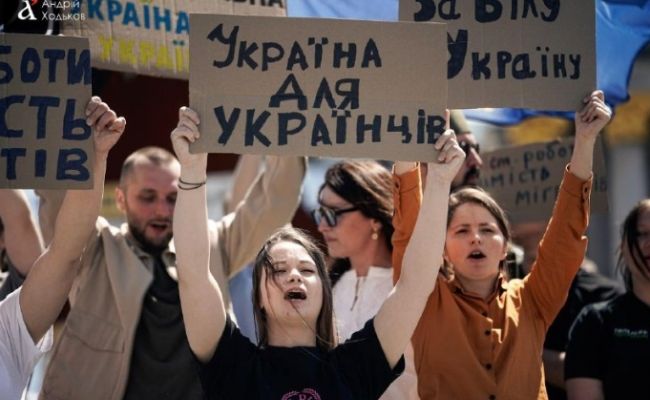 «Это будет наш путь»: Украинцы в будущем станут украиндцами