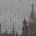 Гидрометцентр: 8 мая в Москве до +27 градусов, дождь, гроза