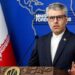 Иранский МИД: Иран — это сверхдержава