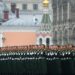 Матвиенко, Нарышкин, Шойгу приехали на парад в честь Дня Победы