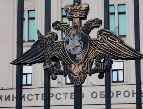 Минобороны РФ предупредило Киев: жителям и дипломатам предложили срочно покинуть город перед 9 мая