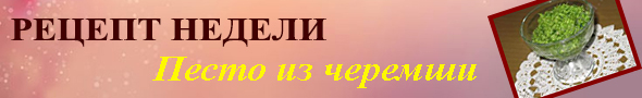 Как отучить кошку драть обои: Сибмама — о семье, беременности и детях