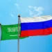 Россияне с 11 мая могут посещать Саудовскую Аравию без виз