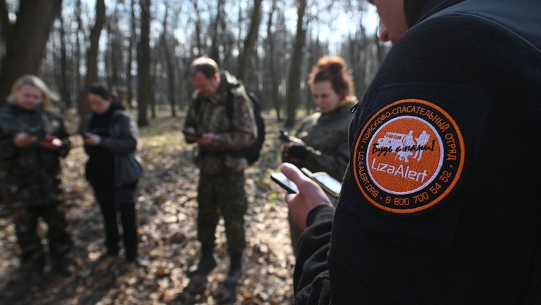 Руководитель направления «Лиза Алерт» Рябова: правила 24 часов при потере ребенка нет