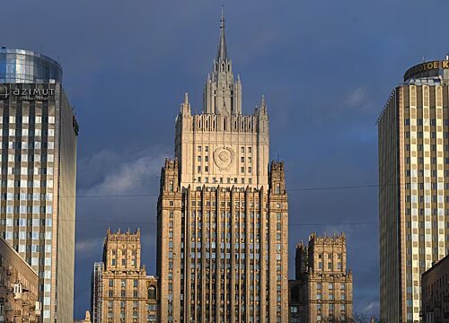 В МИД России вызвали временную поверенную в делах Литвы
