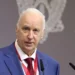 Бастрыкин в шутку предложил клонировать себя