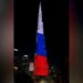 Бурдж-Халифа засияла цветами российского флага в День России