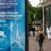 Делегаты ПМЭФ в 2026 году пересели на поезда