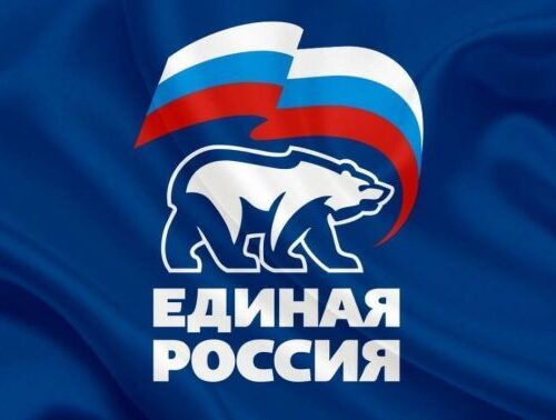 «Единая Россия» готовит новую народную программу для поддержки одиноких родителей