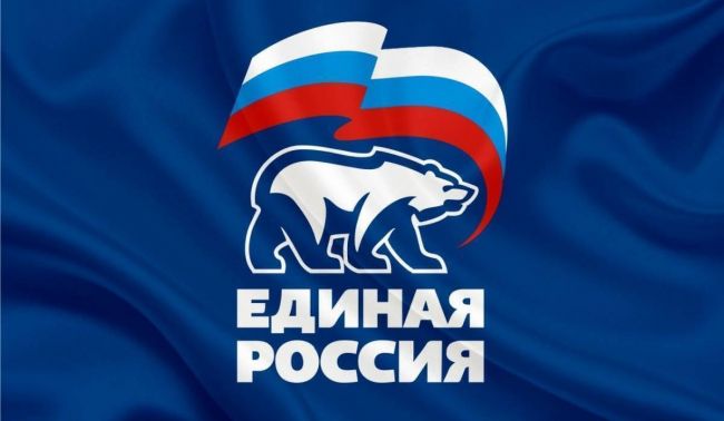 «Единая Россия» готовит новую народную программу для поддержки одиноких родителей
