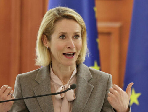 Евросоюз готовится экономически поддержать Ереван
