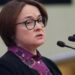 Financial Times выяснила, куда на 2 недели пропадала Набиуллина после ПМЭФ
