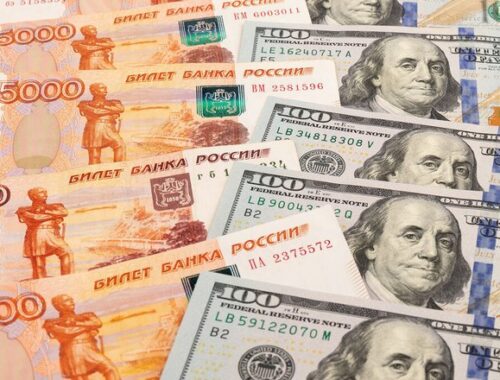 Инвестстратег Бахтин: доллары разумно покупать сейчас, пока курс низкий