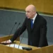 Кардинальных налоговых реформ в России не предвидится, заявил Силуанов