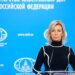 «Киевскорежимные вампиры»: Захарова отреагировала на атаку ВСУ по автозаправке в Брянской области