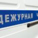 Минобразования Тувы: Проникший в «Орлёнок» мужчина напал на двух спящих детей