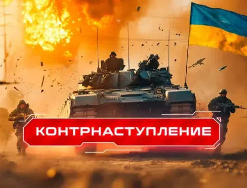 «Наступление на Крым» обернулось неожиданным поворотом: Киев выбрал 22 июня. Ответ Путина изменил всё за секунды