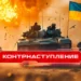 «Наступление на Крым» обернулось неожиданным поворотом: Киев выбрал 22 июня. Ответ Путина изменил всё за секунды