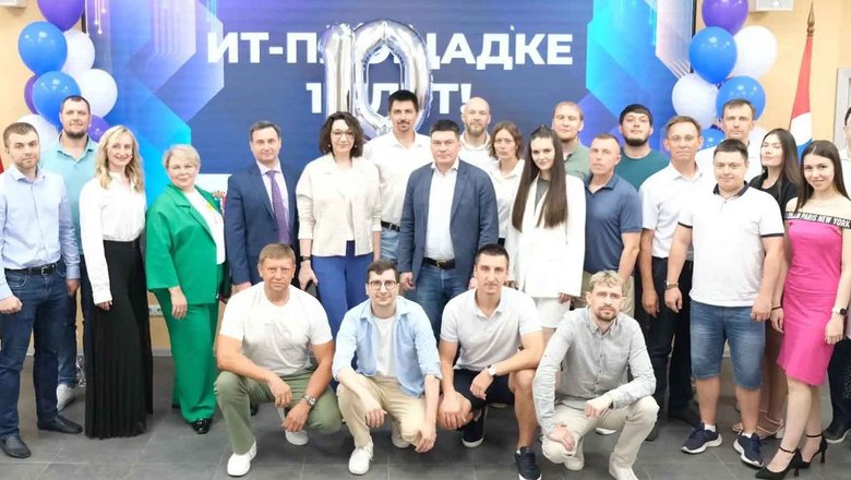 Отбор резидентов ИТ-площадки центра «Мой бизнес» стартовал в Омской области