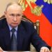 Путин: Топливо есть, а на АЗС очереди. Нужны системные меры!