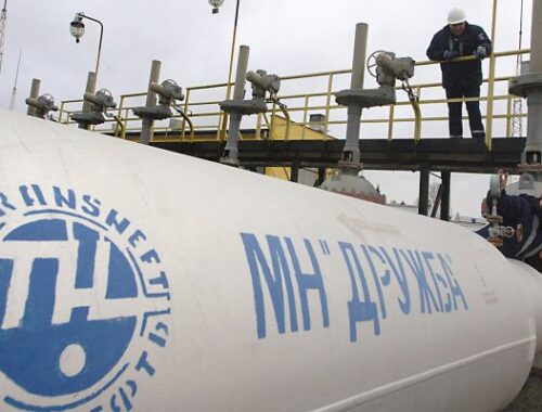 Reuters: Поставки по трубопроводу «Дружба» восстановились до «нормального» уровня