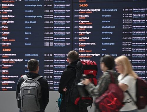 Smartavia: пассажиры Boeing 737−800 вылетят в Архангельск в 01:30 мск