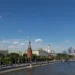 Собянин сообщил об 11 сбитых за день БПЛА на подлёте к Москве