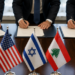 США, Израиль и Ливан подписали рамочное соглашение в Вашингтоне