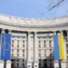 СВР заявила о ложных обещаниях ЕС украинцам