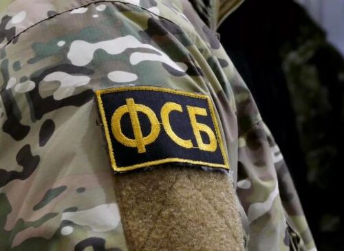 Теракт готовил заключенный в колонии в Ульяновской области — ФСБ