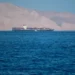 Трамп: Военно-морская блокада Ормузского пролива снята