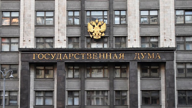 В Госдуме оценили риски открытия второго фронта в Приднестровье