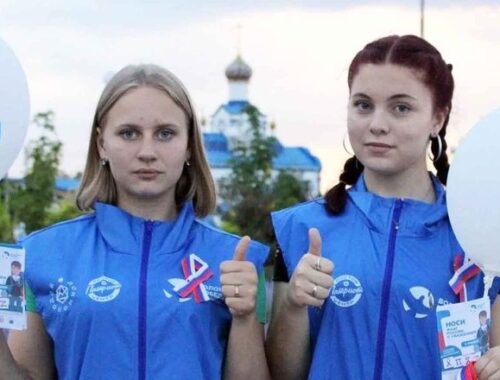 В молодежных центрах Дона прошли мероприятия ко Дню России