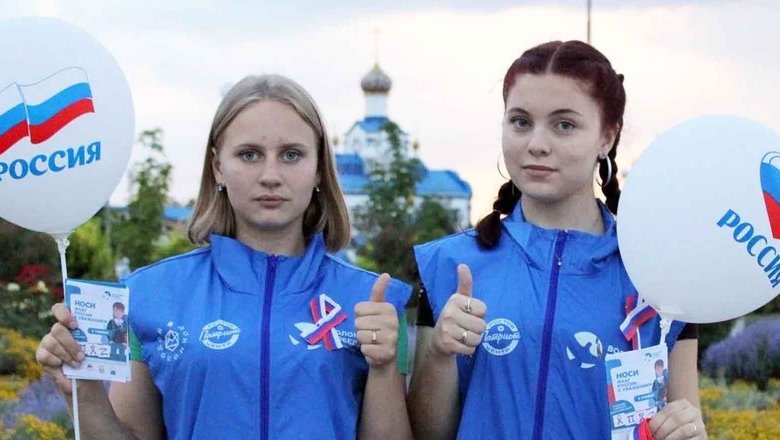 В молодежных центрах Дона прошли мероприятия ко Дню России