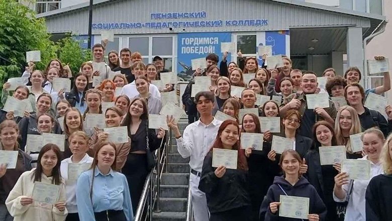 В Пензе 130 будущих вожатых получили свидетельства о прохождении обучения
